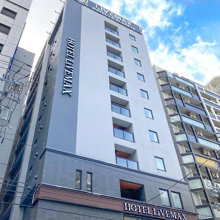 Hotel Livemax Premium Sapporo Odorikoen Ngoại thất bức ảnh