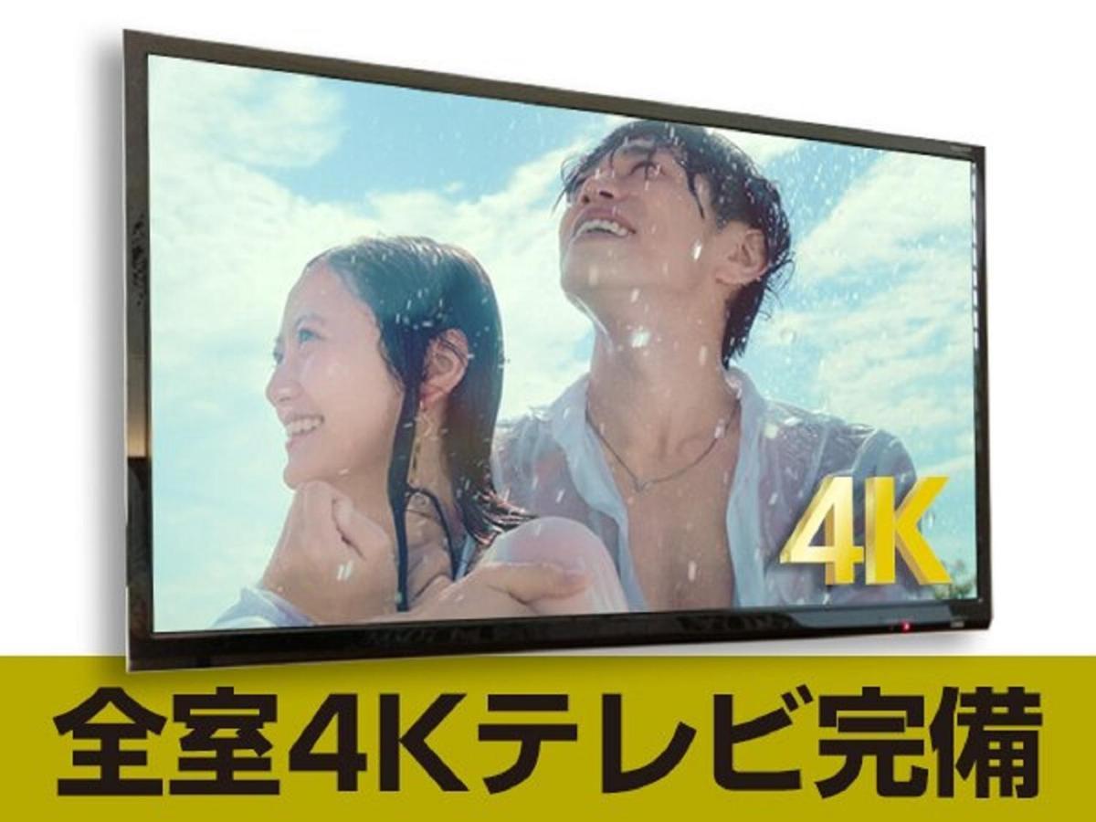 Hotel Livemax Premium Sapporo Odorikoen Ngoại thất bức ảnh