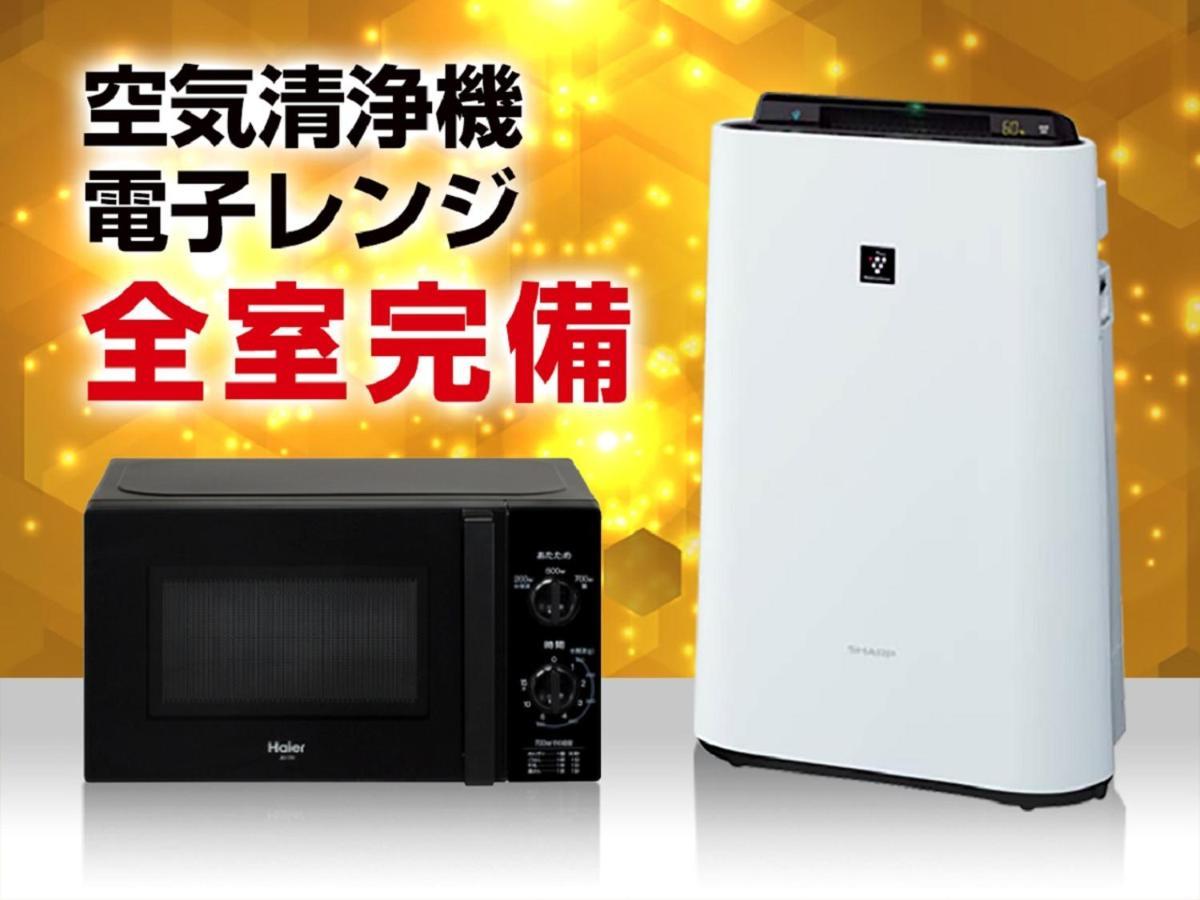 Hotel Livemax Premium Sapporo Odorikoen Ngoại thất bức ảnh