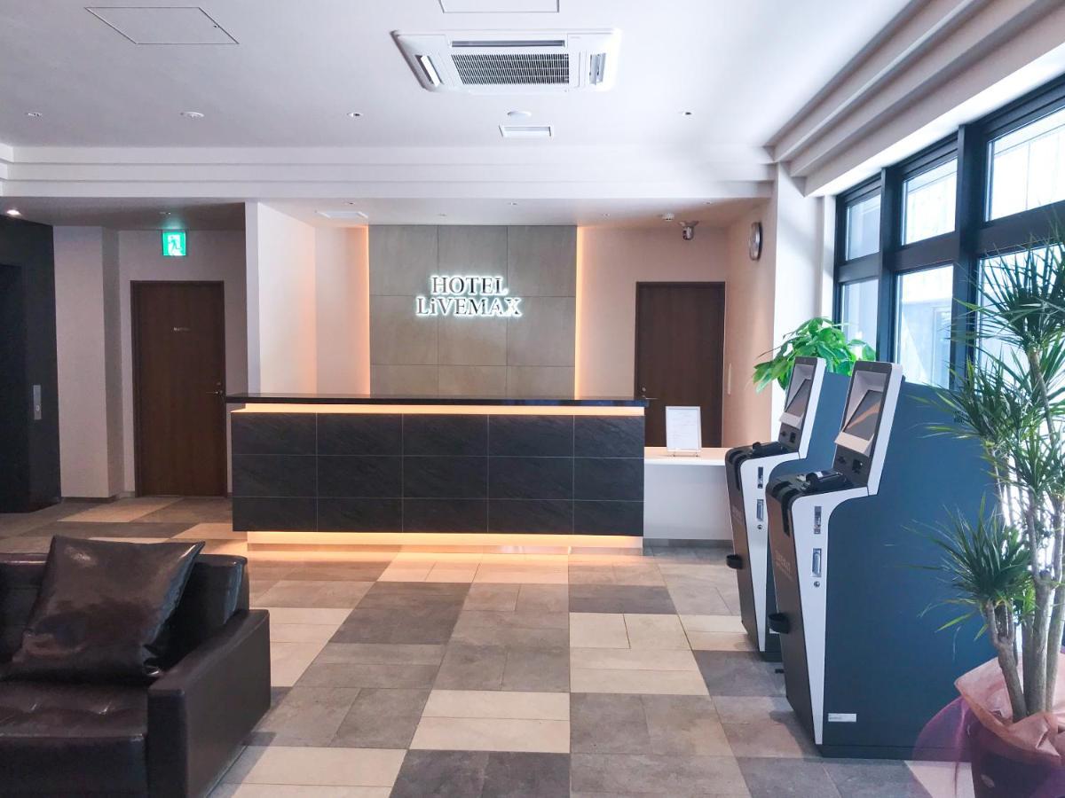 Hotel Livemax Premium Sapporo Odorikoen Ngoại thất bức ảnh