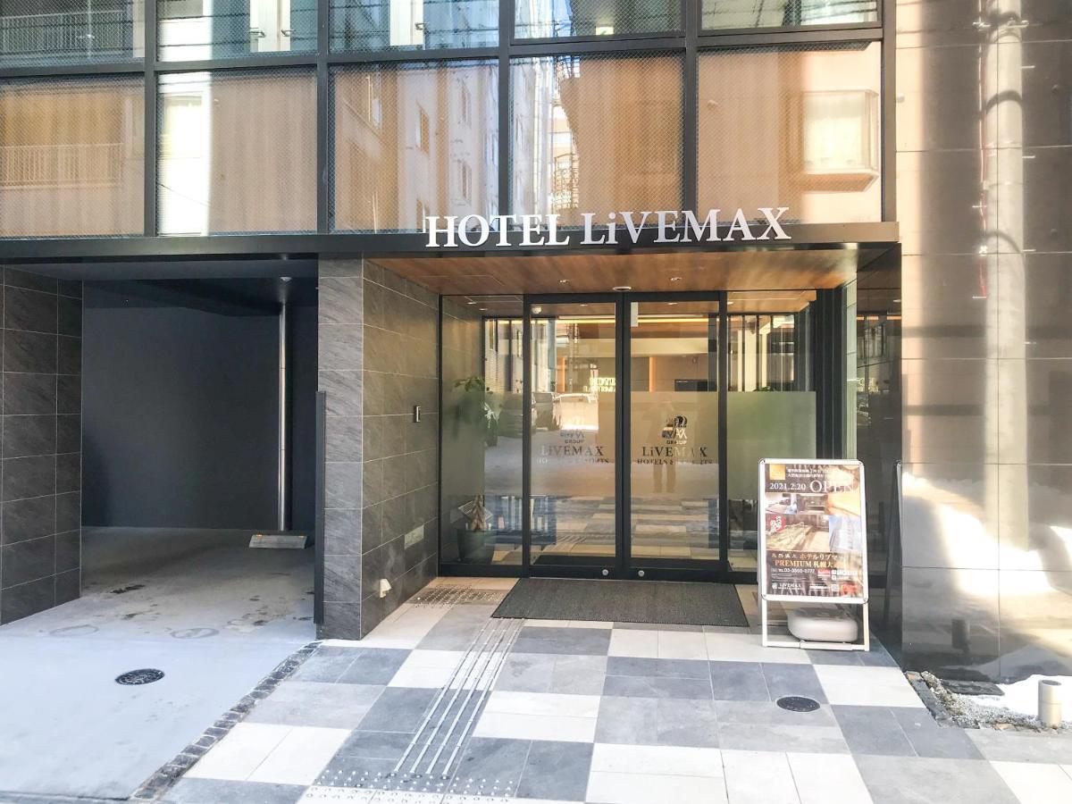 Hotel Livemax Premium Sapporo Odorikoen Ngoại thất bức ảnh
