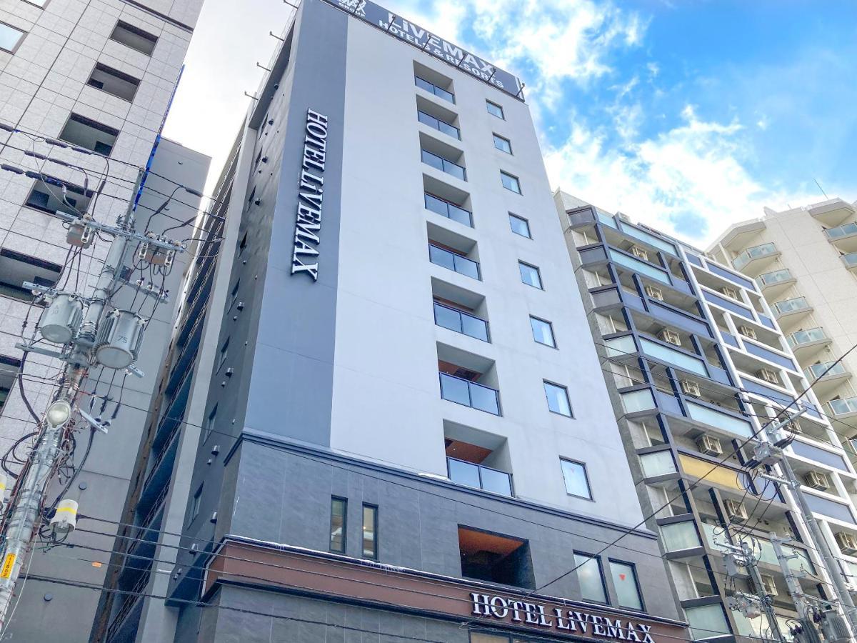 Hotel Livemax Premium Sapporo Odorikoen Ngoại thất bức ảnh