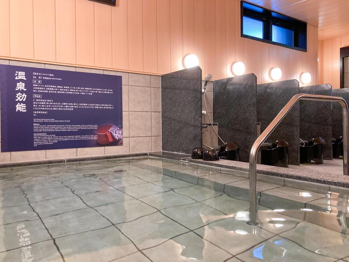 Hotel Livemax Premium Sapporo Odorikoen Ngoại thất bức ảnh